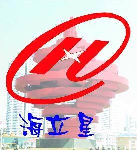 青岛海立星办公设备公司 一站式办公解决方案专家